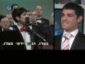 "Yiddish Mein Shtetl Belz" par Rafi Biton - &copy; DailyMotion