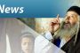 17 Tamouz : 5 &eacute;v&eacute;nements tragiques pour le peuple Juif - &copy; Torah-Box