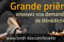 Avant jeudi 11h30 : Grande Pri&egrave;re sur la Tombe du Rav Ovadia ! - &copy; Torah-Box