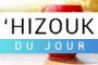 'Hizouk du Jour - Juste un sourire  - &copy; Torah-Box