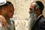 Kedochim - Le bien-&ecirc;tre spirituel d'un autre Juif m'importe ! - &copy; Torah-Box