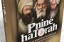 Nasso : l'argent finira par trahir l'homme... - &copy; Torah-Box