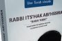Pr&eacute;-commandez la biographie de Rabbi Its'hak Abi'hssira, "Baba 'Haki" - &copy; Torah-Box