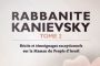 Rabbanite Kanievsky - des invit&eacute;s, m&ecirc;me pour la 'S&eacute;oudat Hamafs&eacute;ket' - &copy; Torah-Box