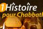 Seulement gr&acirc;ce &agrave; la Sim'ha - &copy; Torah-Box