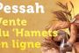 Vendez votre 'Hamets par Internet avant Pessa'h (service gratuit) - &copy; Torah-Box