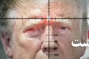 Mission secr�te pour prot�ger Trump de la menace iranienne