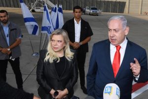 Netanyahu : � L'Iran a tent� d'assassiner l'un de mes enfants �