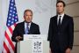Kushner, Blair et Mladenov rencontrent Netanyahu apr&egrave;s leur rencontre avec le Hamas - &copy; Juif.org