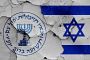 Le chef du Mossad s'est entretenu avec le ministre syrien des Affaires &eacute;trang&egrave;res quelques jours avant les frappes a&eacute;riennes isra&eacute;liennes - &copy; Juif.org