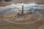 Les minist&egrave;res approuvent la construction de la plus grande centrale solaire jamais construite &agrave; Dimona - &copy; Juif.org