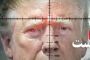 Mission secr&egrave;te pour prot&eacute;ger Trump de la menace iranienne - &copy; Juif.org