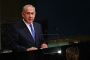 Netanyahou &agrave; l'ONU : Nous allons gagner. Nous n'avons pas d'autre choix. - &copy; Juif.org