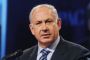 Netanyahu : Ceux qui cherchent des failles dans les relations am&eacute;ricaines se heurteront &agrave; un &laquo; mur de granit &raquo; - &copy; Juif.org