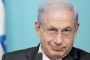 Netanyahu : J'ai appel&eacute; al-Sharaa, et le massacre des Druzes a pris fin - &copy; Juif.org