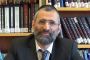Rav Ron Chaya est d&eacute;c&eacute;d&eacute; &agrave; l�&acirc;ge de 66 ans - &copy; Torah Box